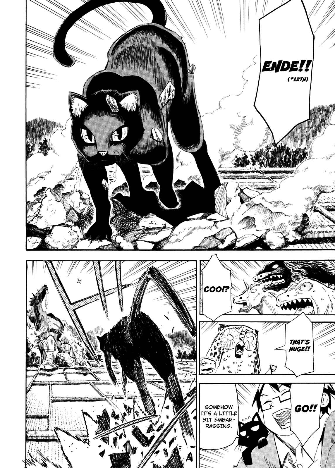 Page 26 Chapter 56 Hoshi no Samidare