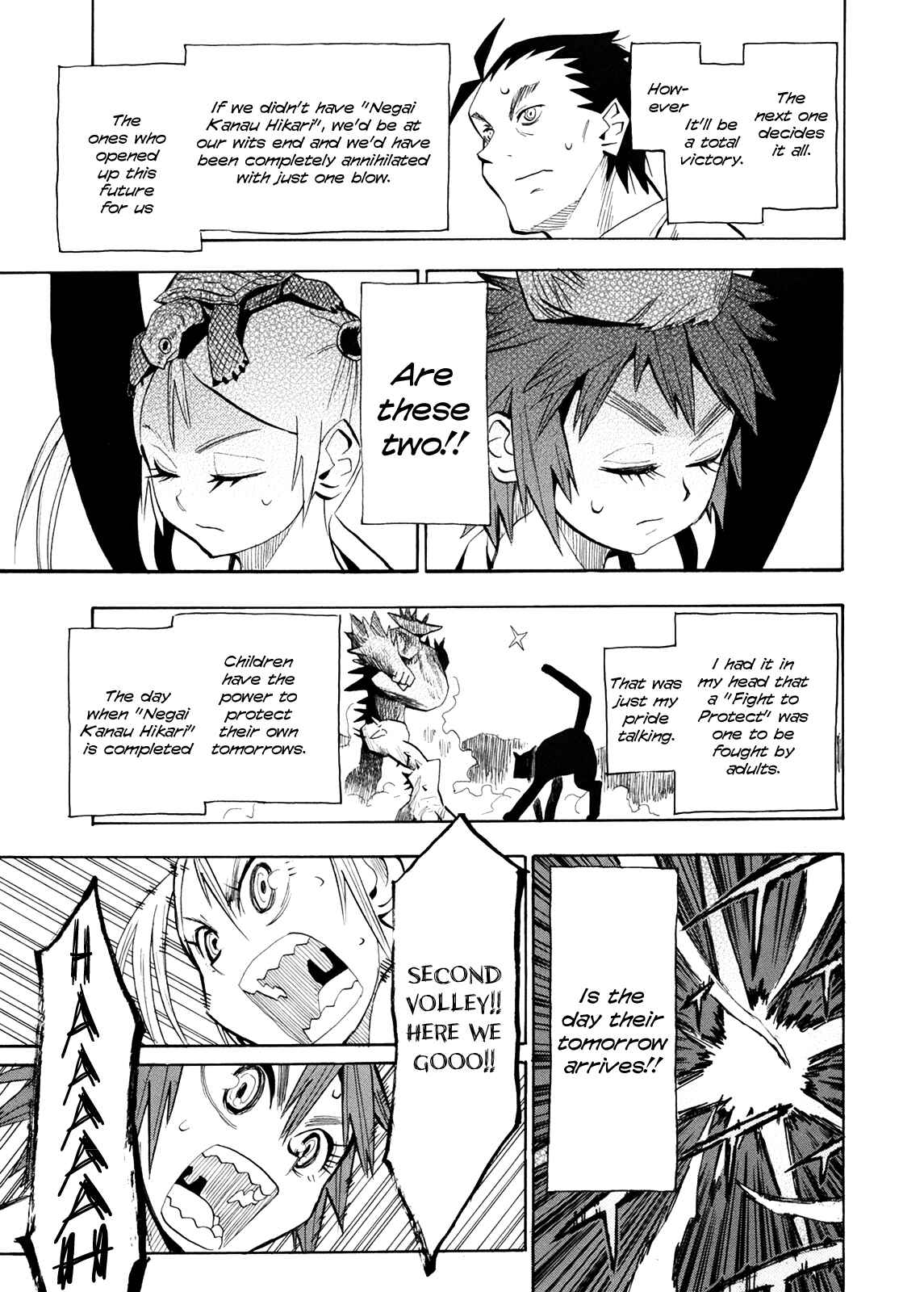 Page 29 Chapter 56 Hoshi no Samidare