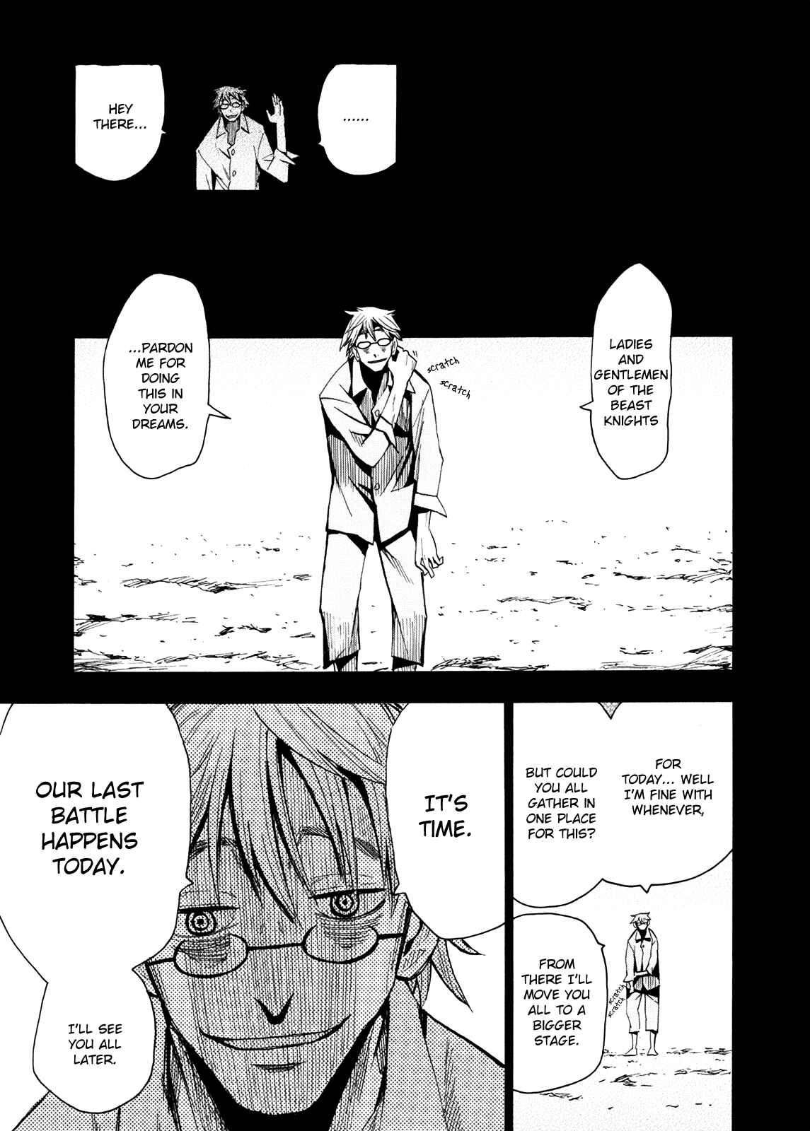Page 3 Chapter 56 Hoshi no Samidare
