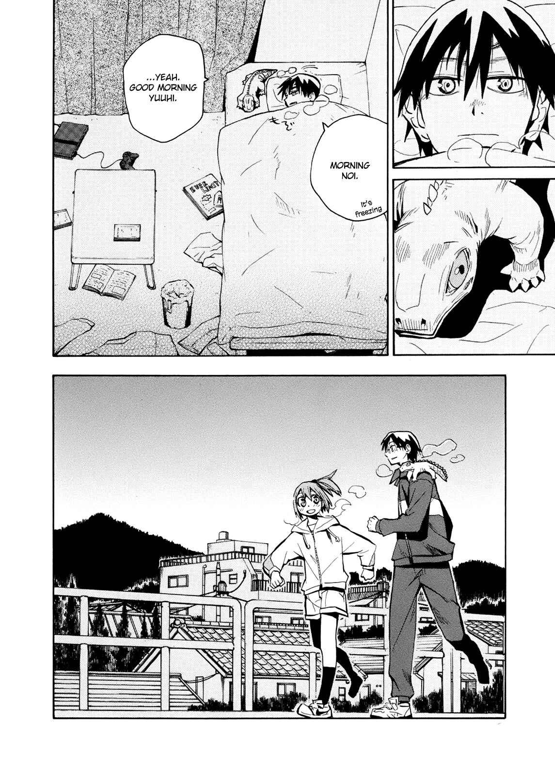 Page 4 Chapter 56 Hoshi no Samidare