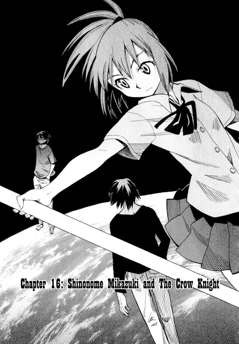 Page 1 Chapter 16 Hoshi no Samidare