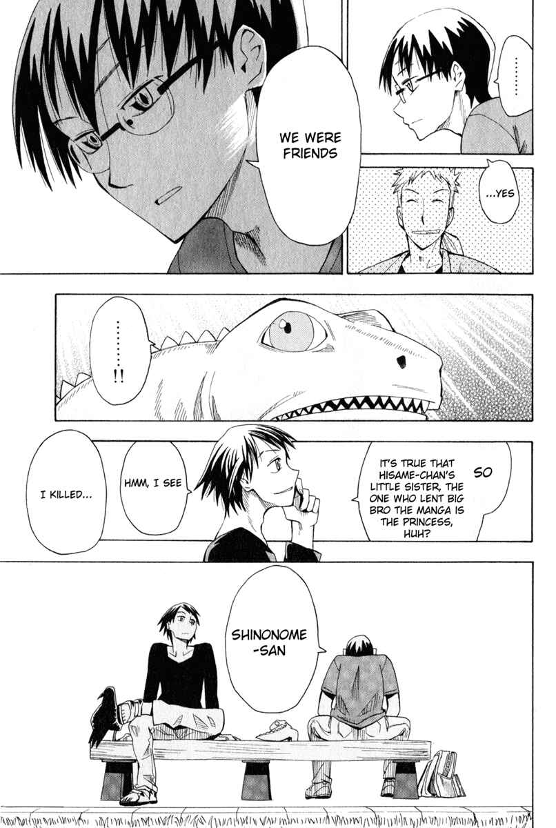 Page 11 Chapter 16 Hoshi no Samidare