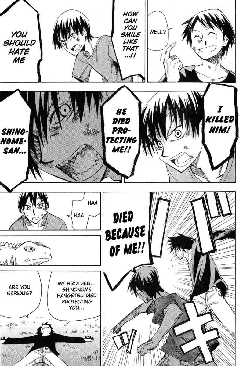 Page 15 Chapter 16 Hoshi no Samidare