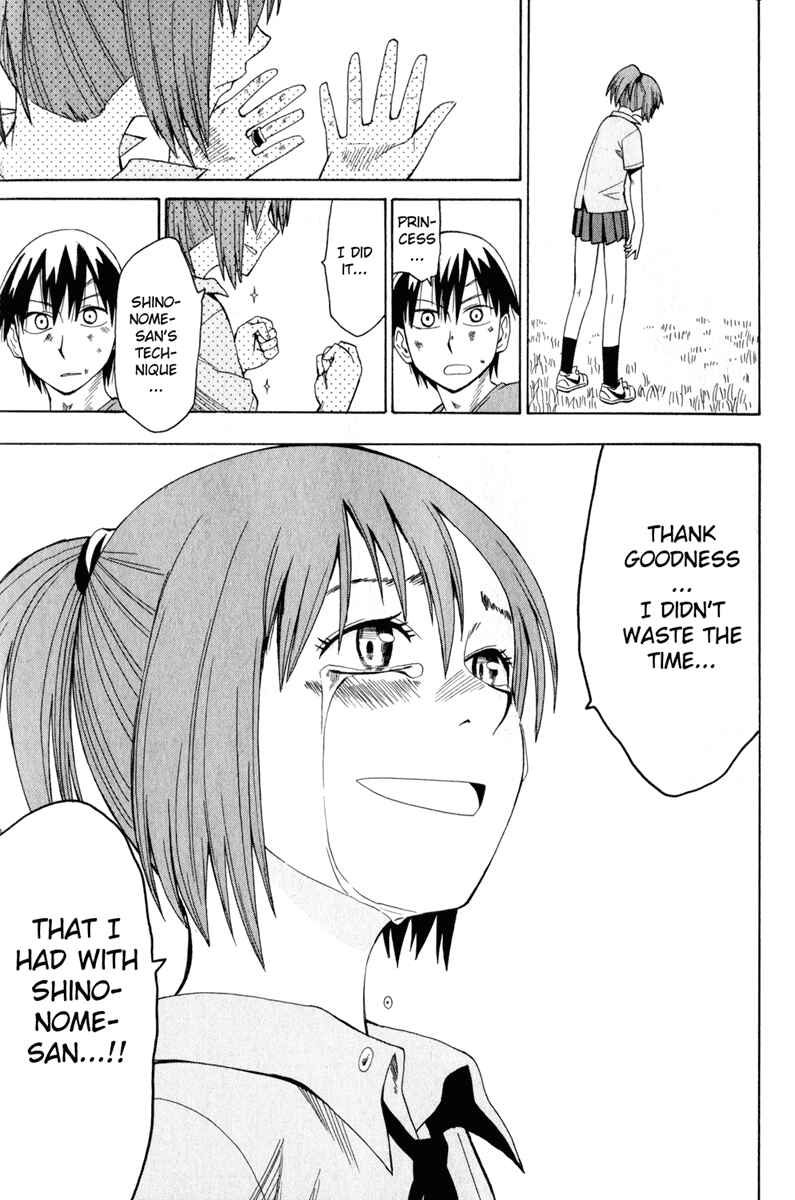Page 21 Chapter 16 Hoshi no Samidare
