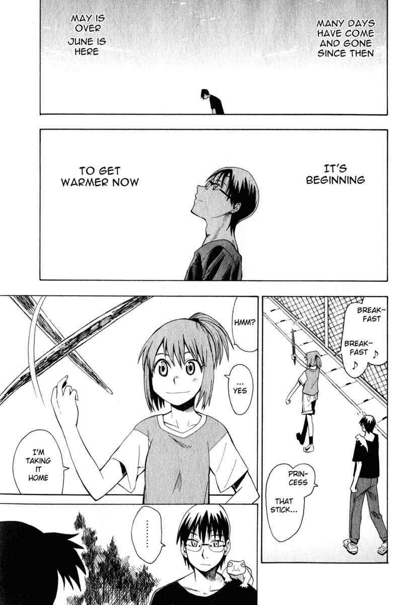 Page 3 Chapter 16 Hoshi no Samidare