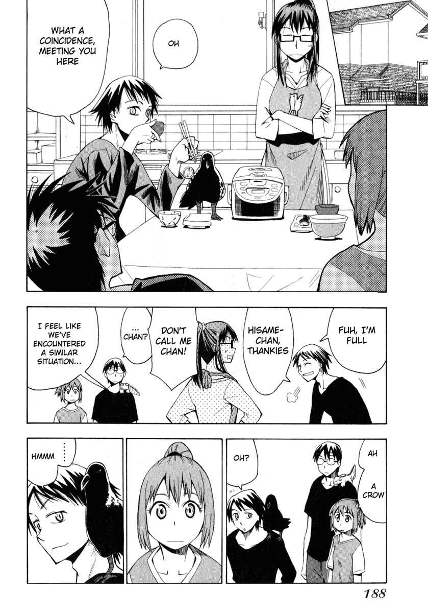 Page 4 Chapter 16 Hoshi no Samidare