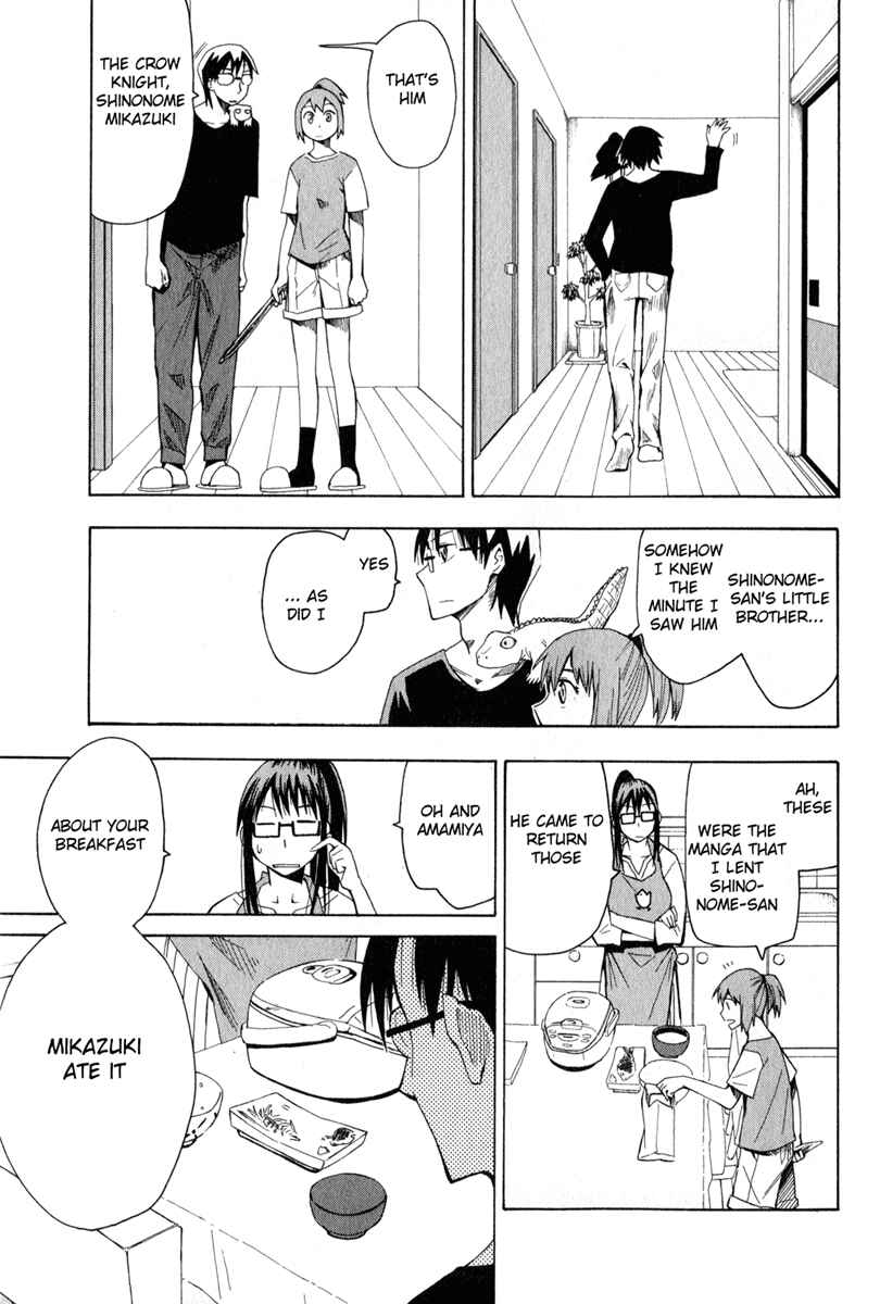 Page 5 Chapter 16 Hoshi no Samidare