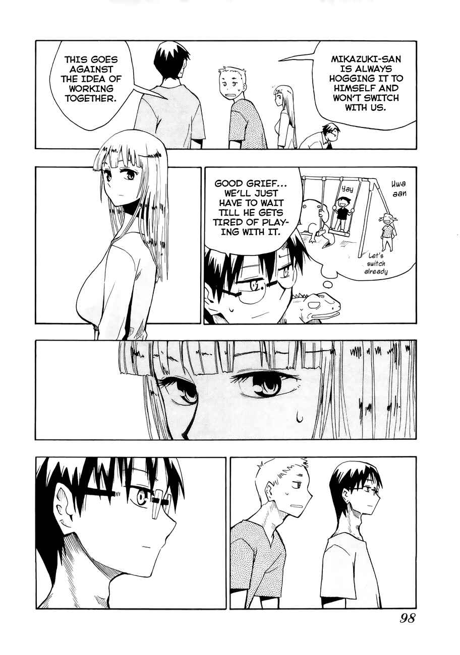 Page 12 Chapter 32 Hoshi no Samidare