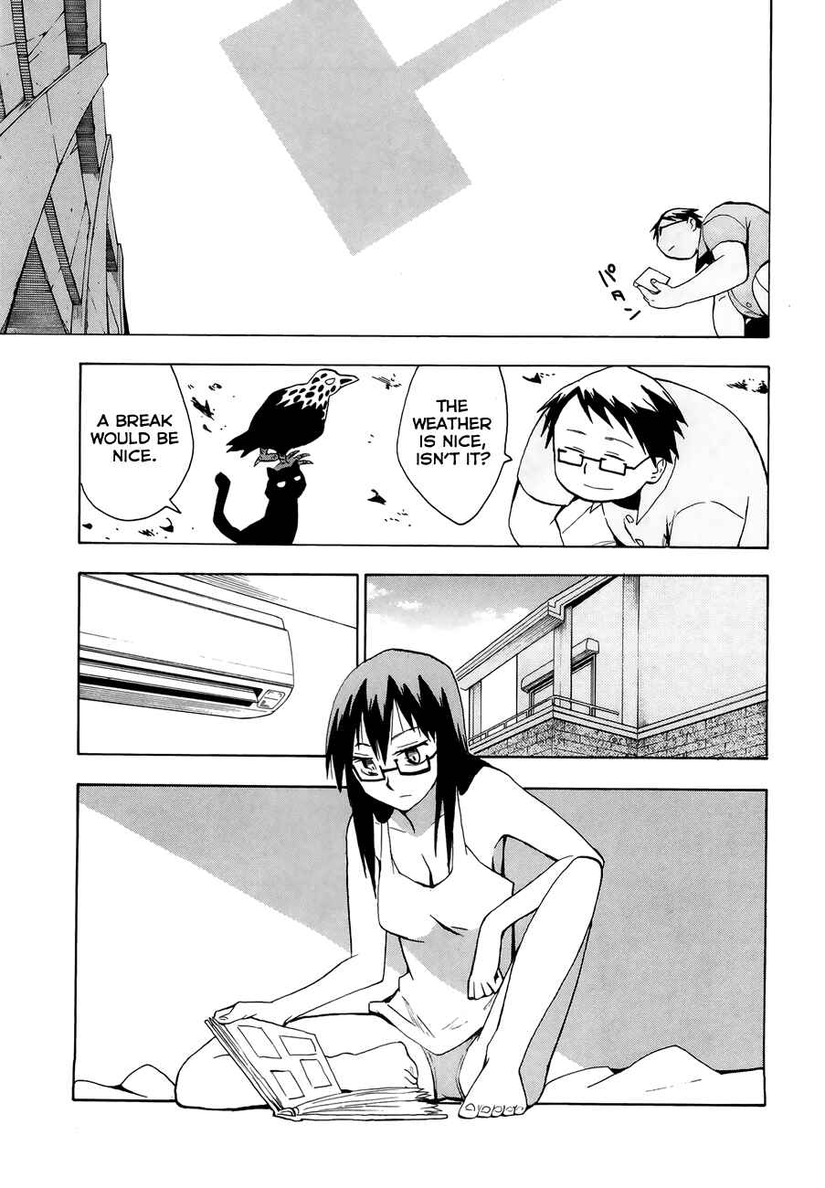 Page 15 Chapter 32 Hoshi no Samidare