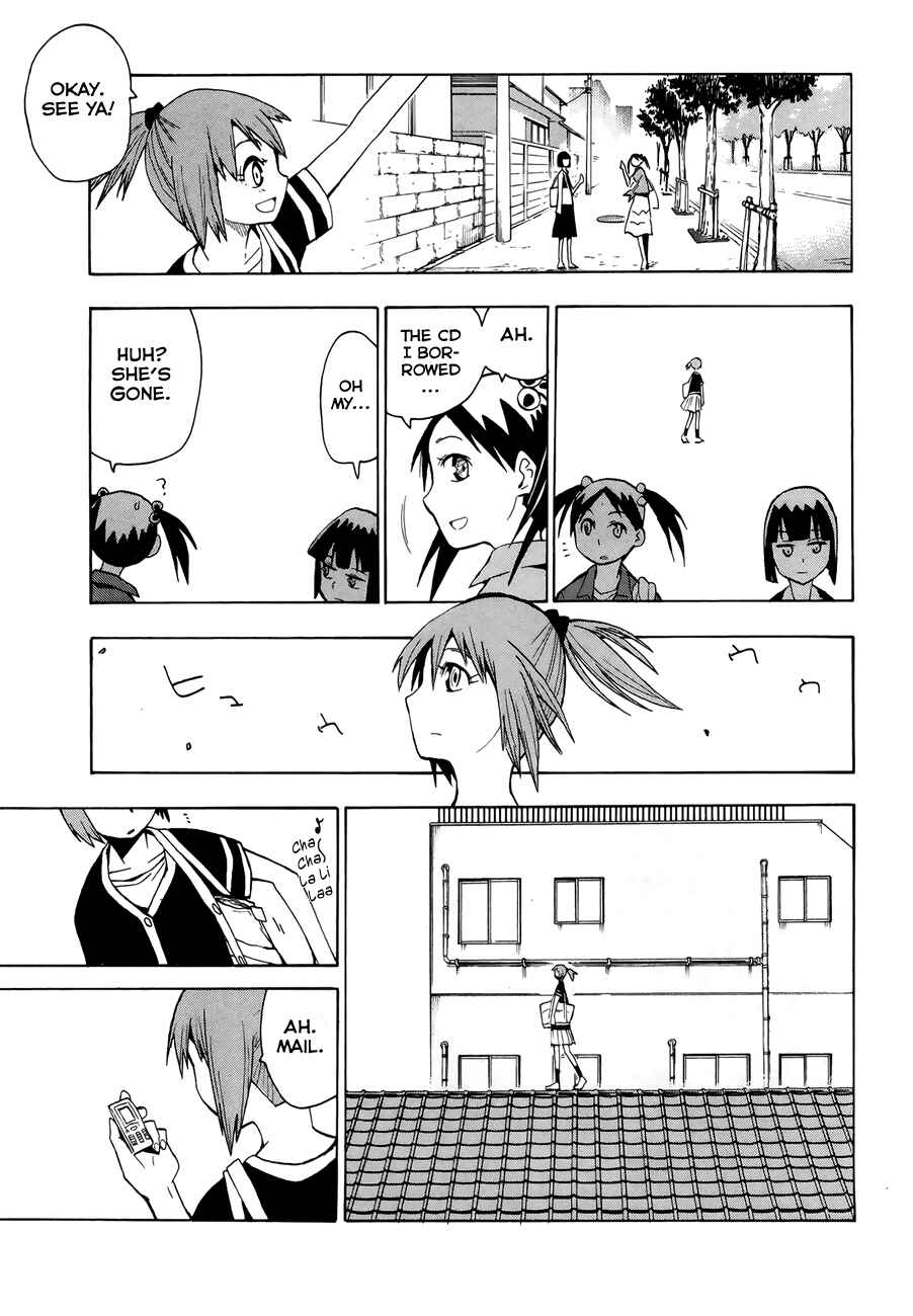 Page 17 Chapter 32 Hoshi no Samidare