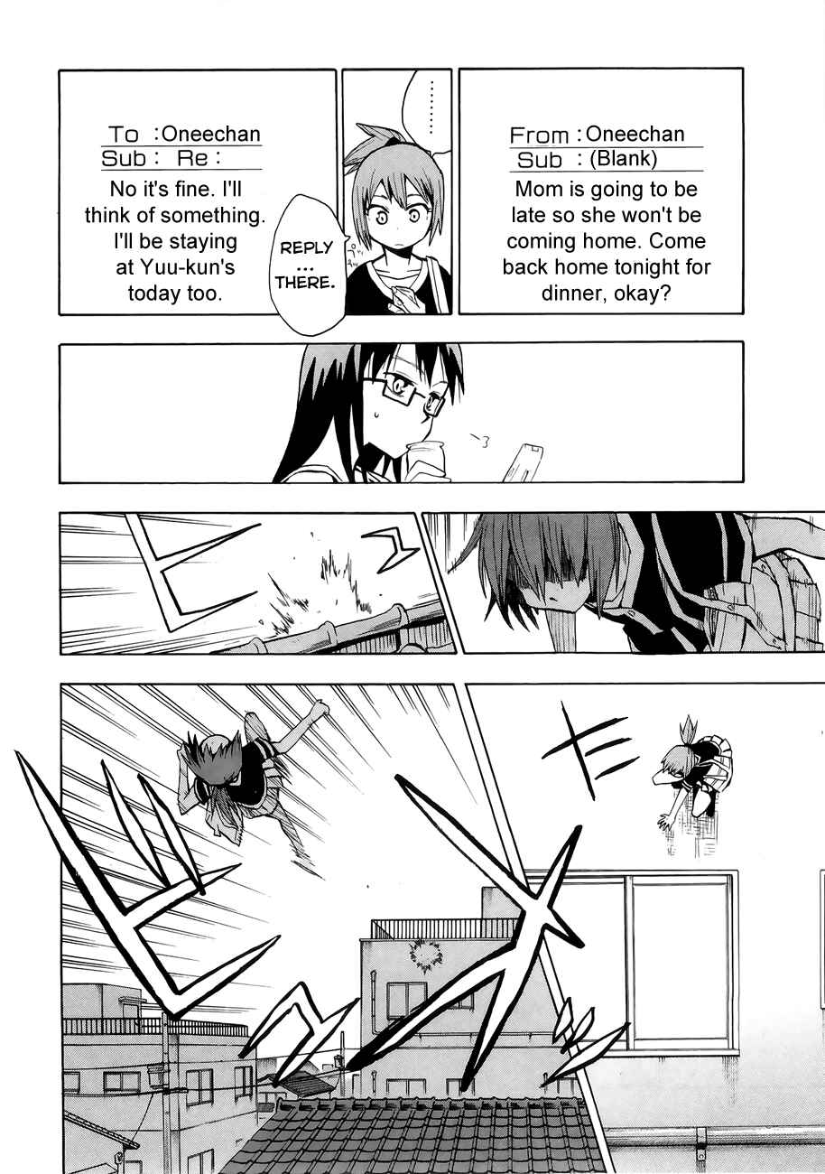Page 18 Chapter 32 Hoshi no Samidare