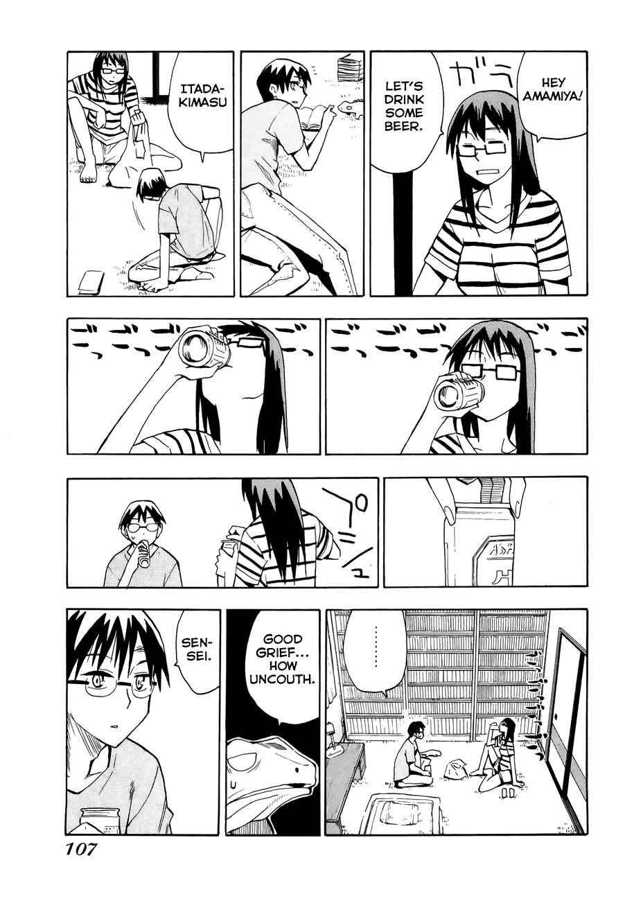 Page 21 Chapter 32 Hoshi no Samidare