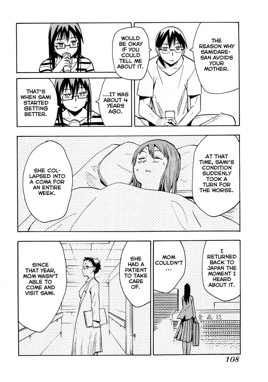 Page 22 Chapter 32 Hoshi no Samidare