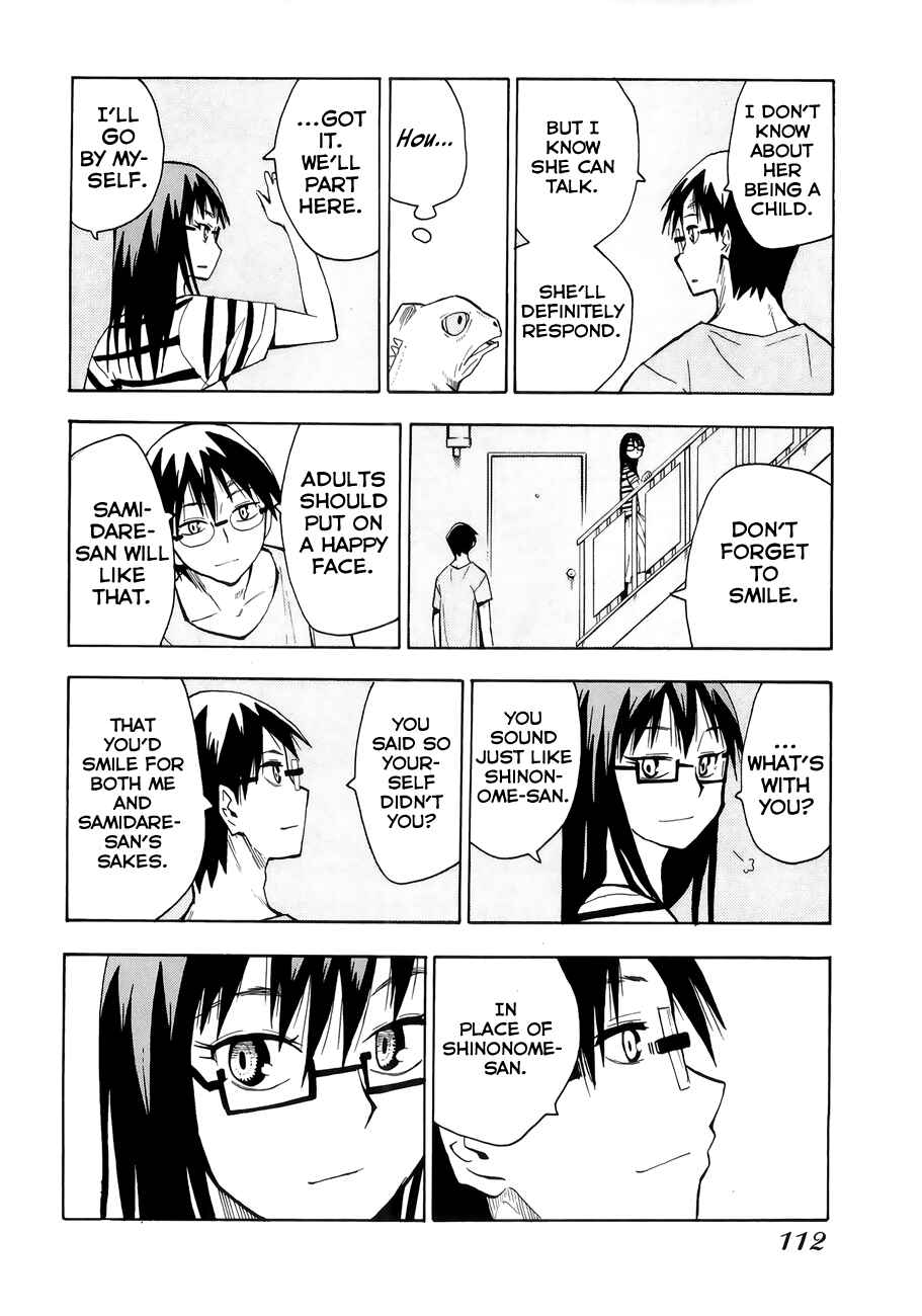 Page 26 Chapter 32 Hoshi no Samidare