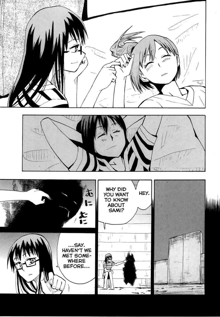 Page 33 Chapter 32 Hoshi no Samidare