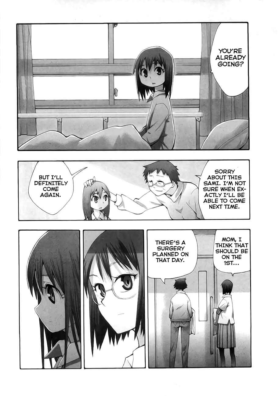 Page 4 Chapter 32 Hoshi no Samidare