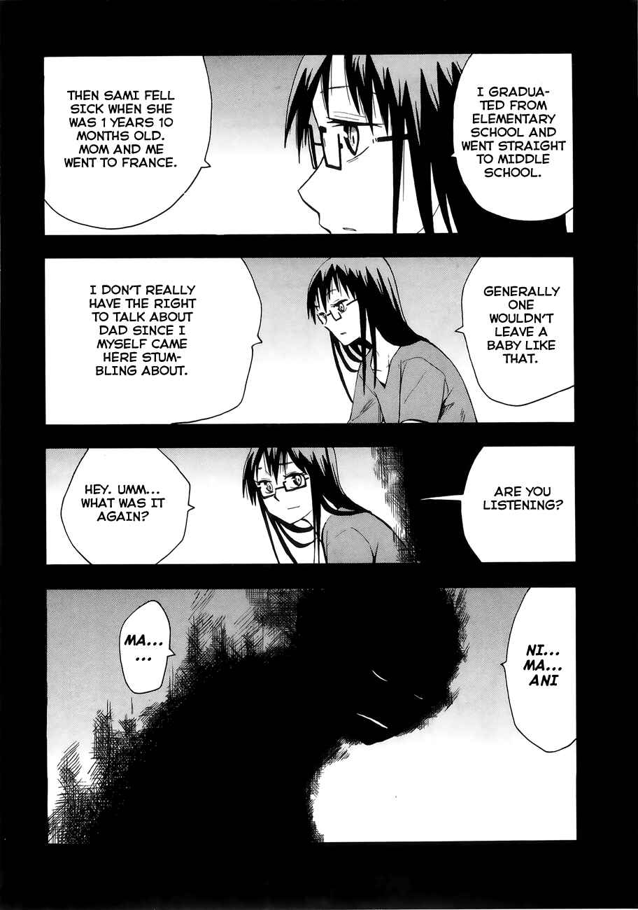 Page 6 Chapter 32 Hoshi no Samidare