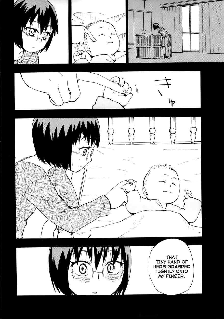 Page 8 Chapter 32 Hoshi no Samidare