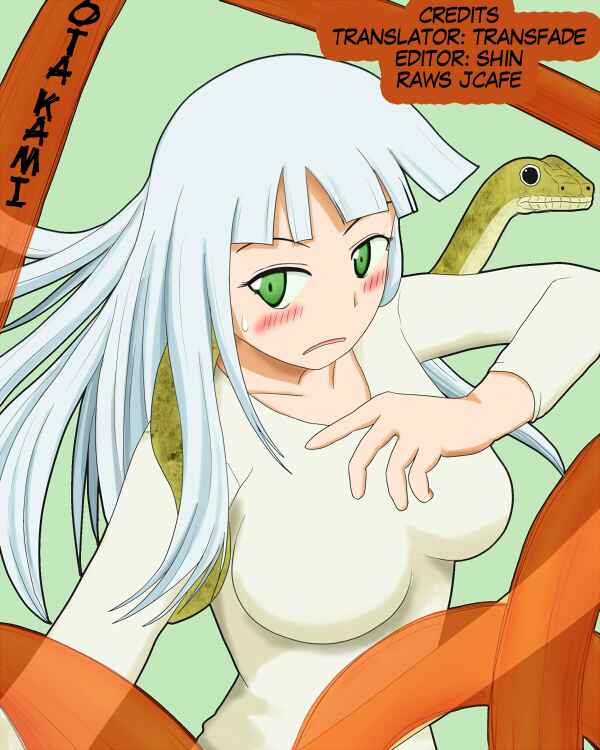 Page 1 Chapter 52 Hoshi no Samidare