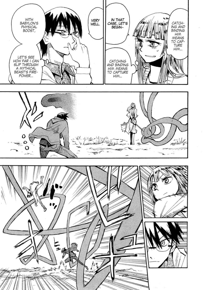 Page 10 Chapter 52 Hoshi no Samidare
