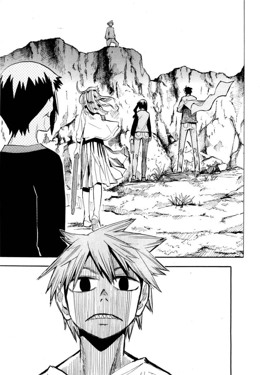 Page 28 Chapter 52 Hoshi no Samidare