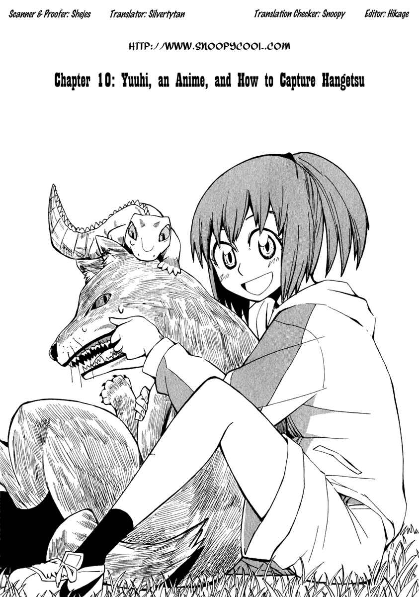 Page 1 Chapter 10 Hoshi no Samidare