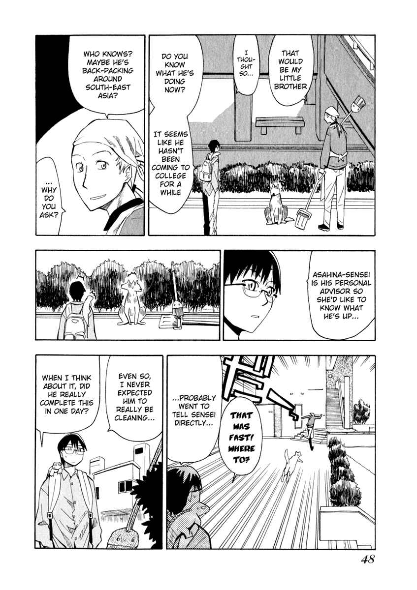Page 14 Chapter 10 Hoshi no Samidare