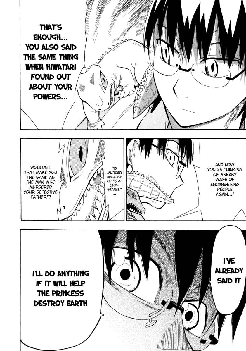 Page 16 Chapter 10 Hoshi no Samidare