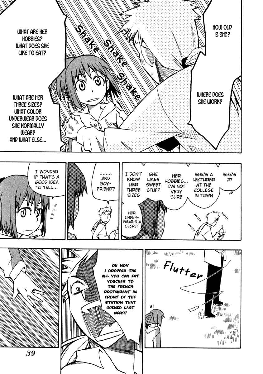 Page 5 Chapter 10 Hoshi no Samidare