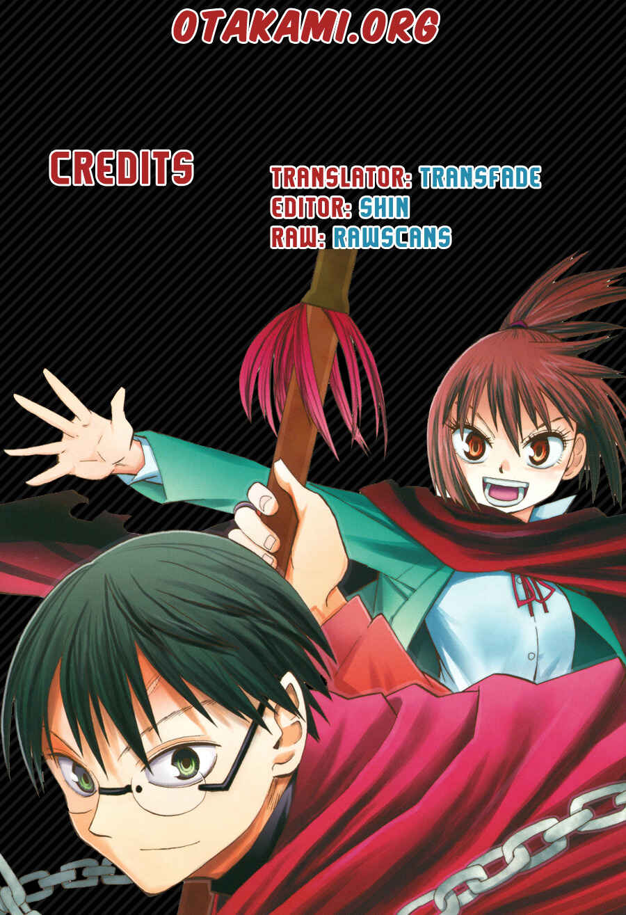 Page 1 Chapter 59 Hoshi no Samidare