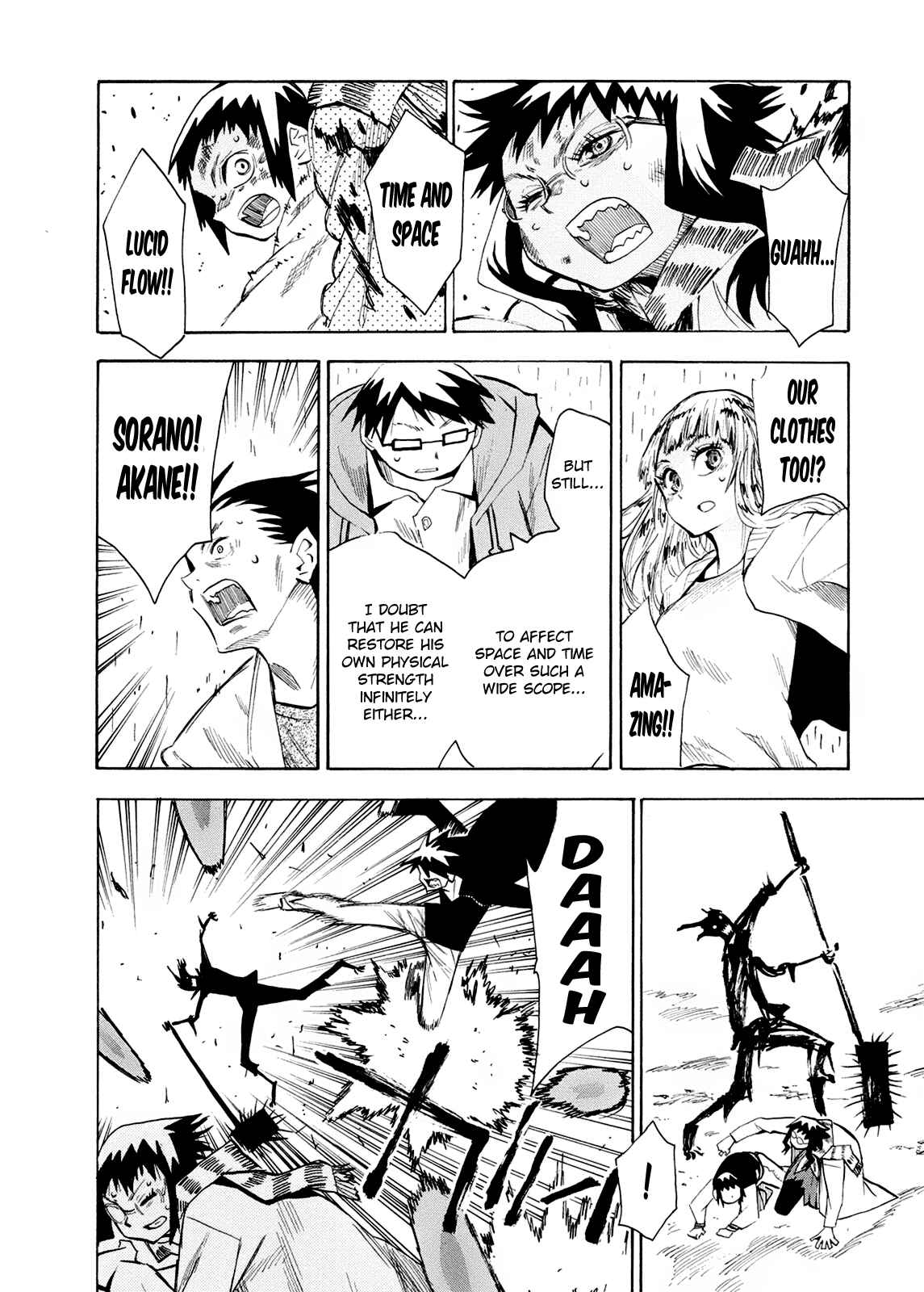 Page 11 Chapter 59 Hoshi no Samidare