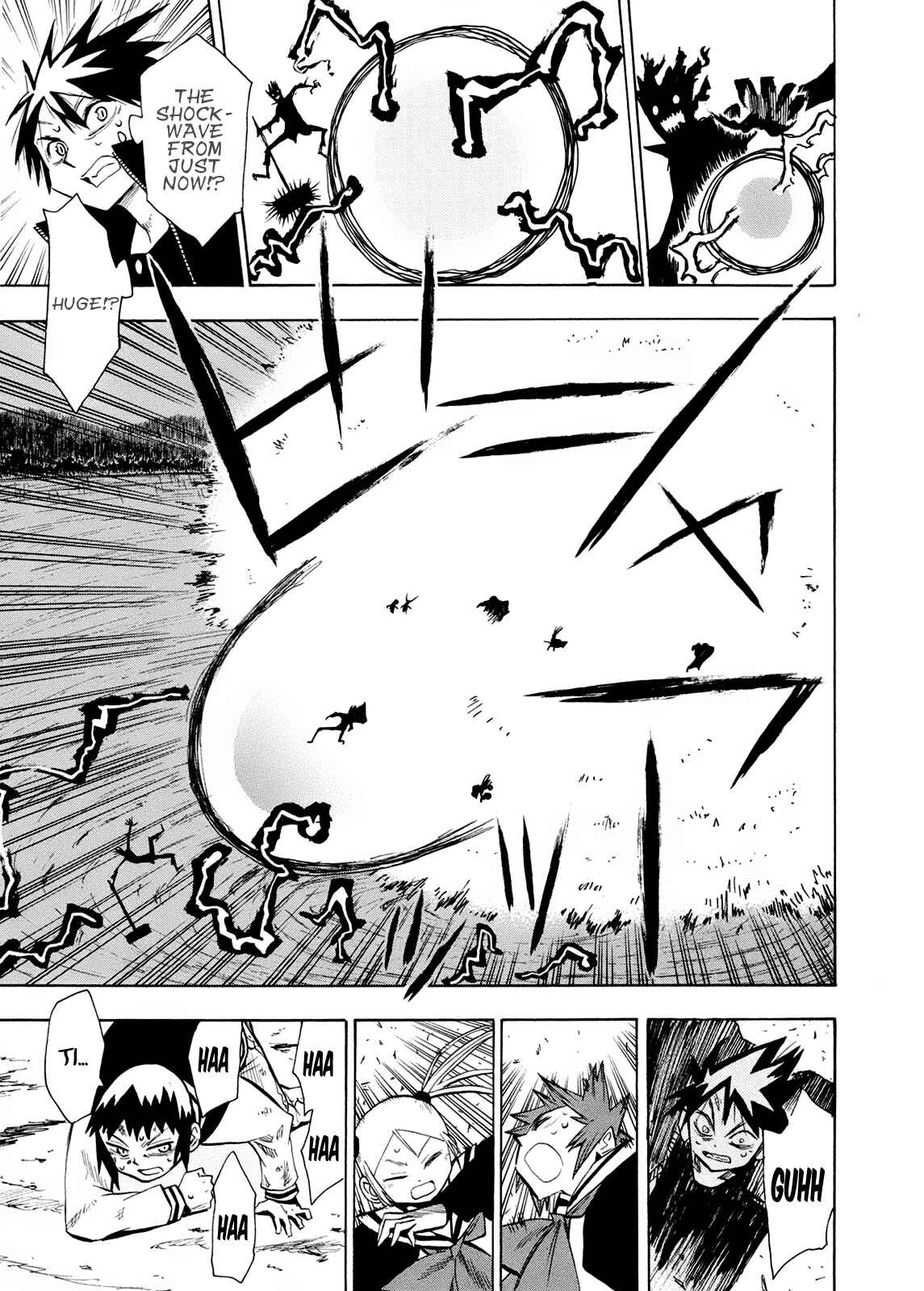 Page 12 Chapter 59 Hoshi no Samidare