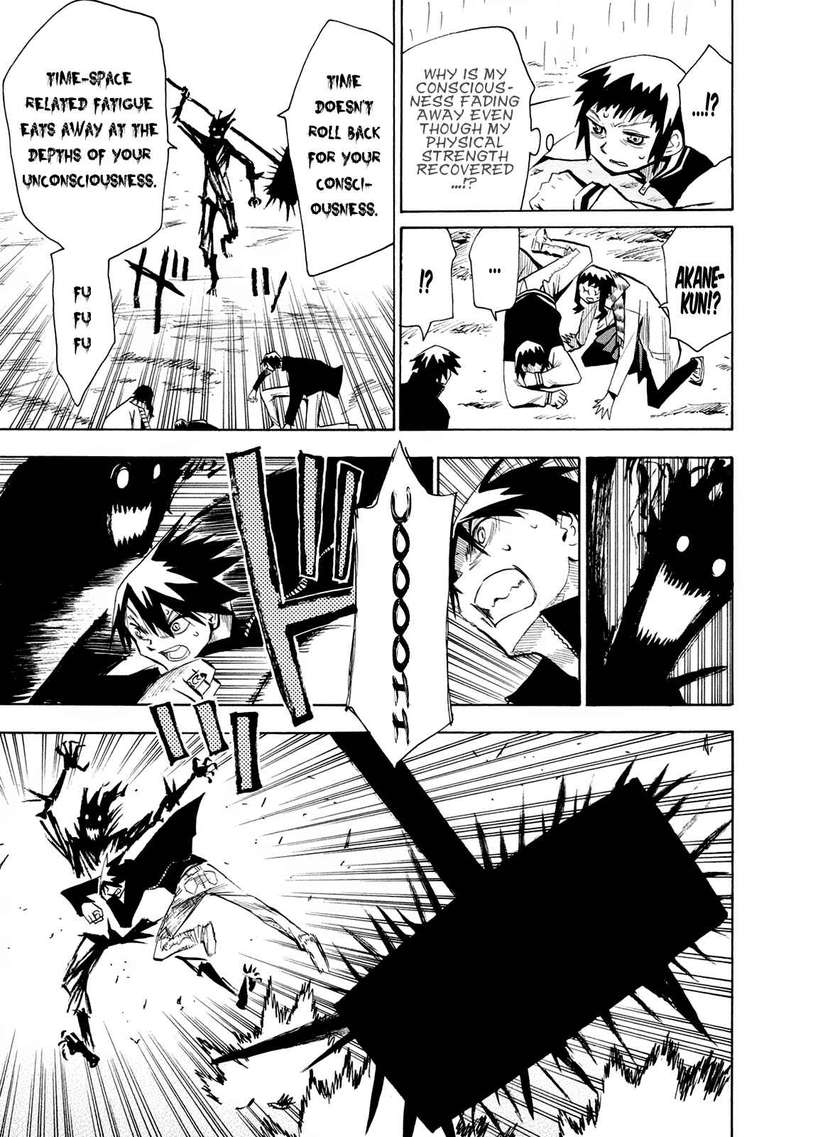 Page 14 Chapter 59 Hoshi no Samidare