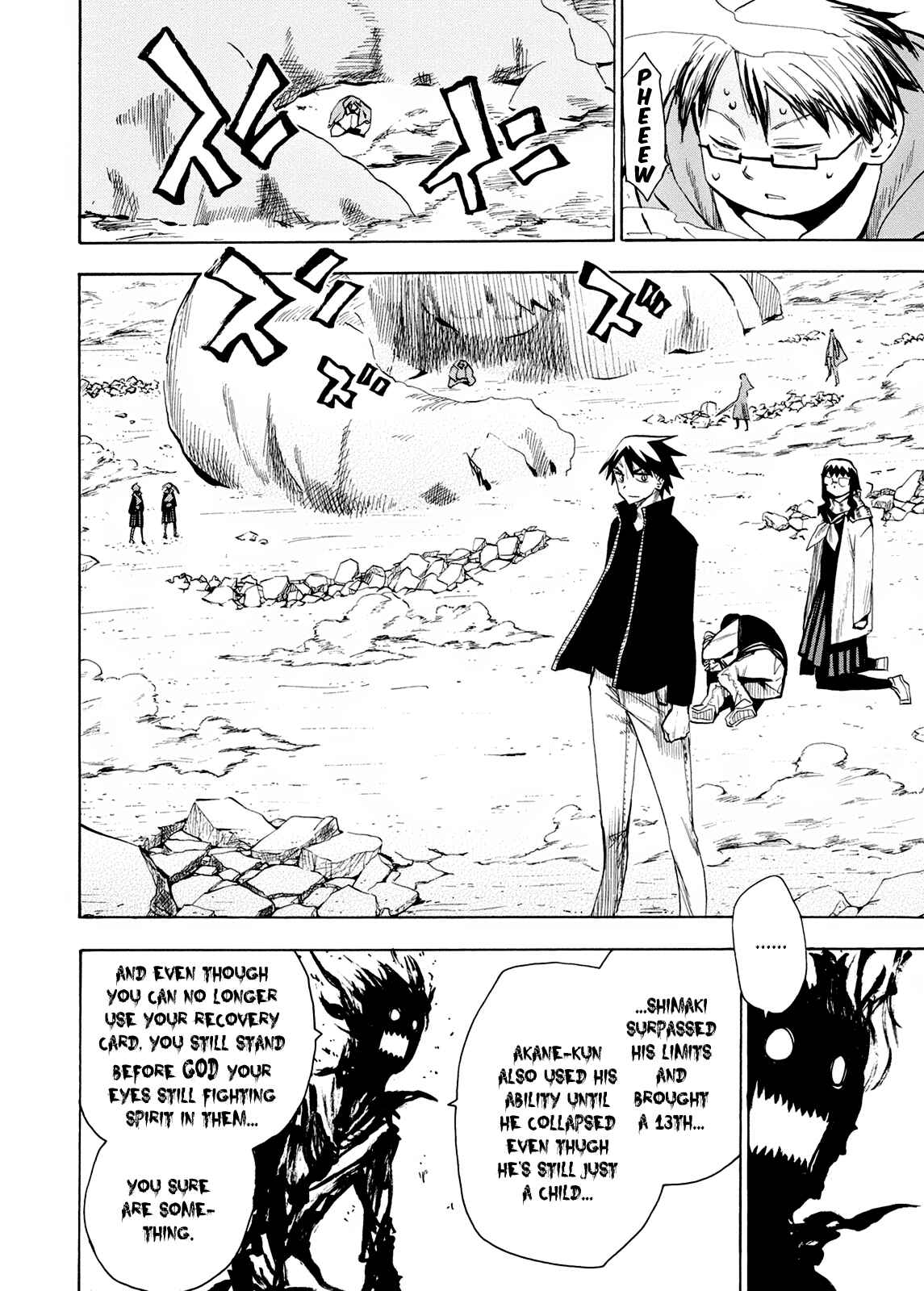 Page 17 Chapter 59 Hoshi no Samidare