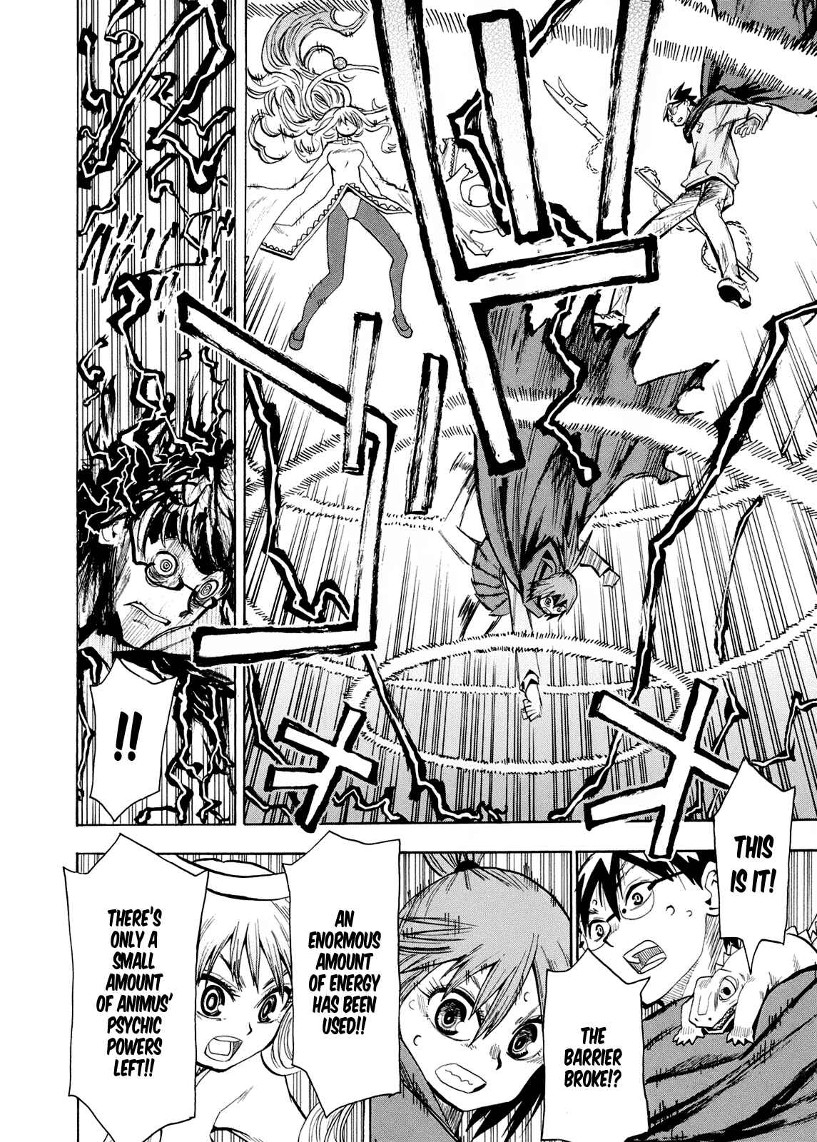 Page 19 Chapter 59 Hoshi no Samidare