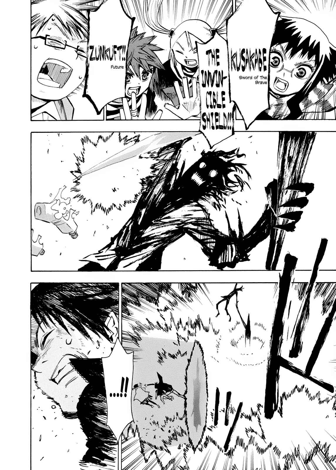 Page 21 Chapter 59 Hoshi no Samidare
