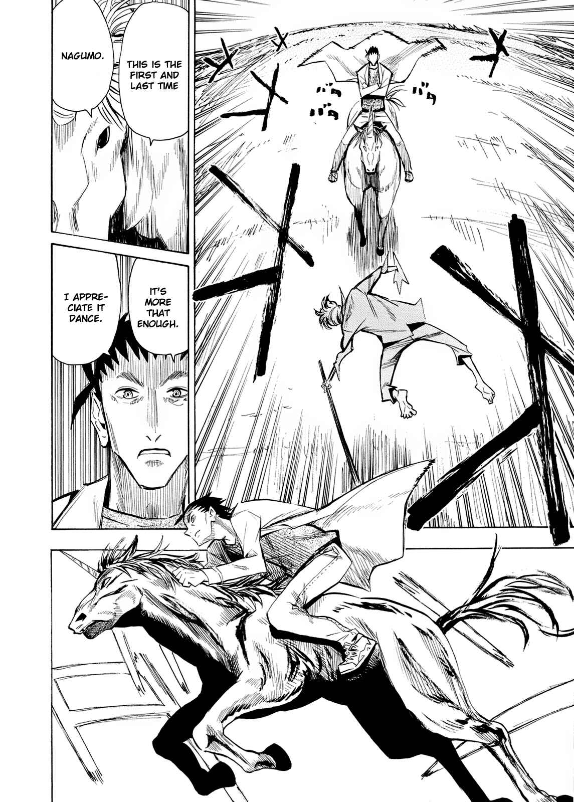 Page 24 Chapter 59 Hoshi no Samidare
