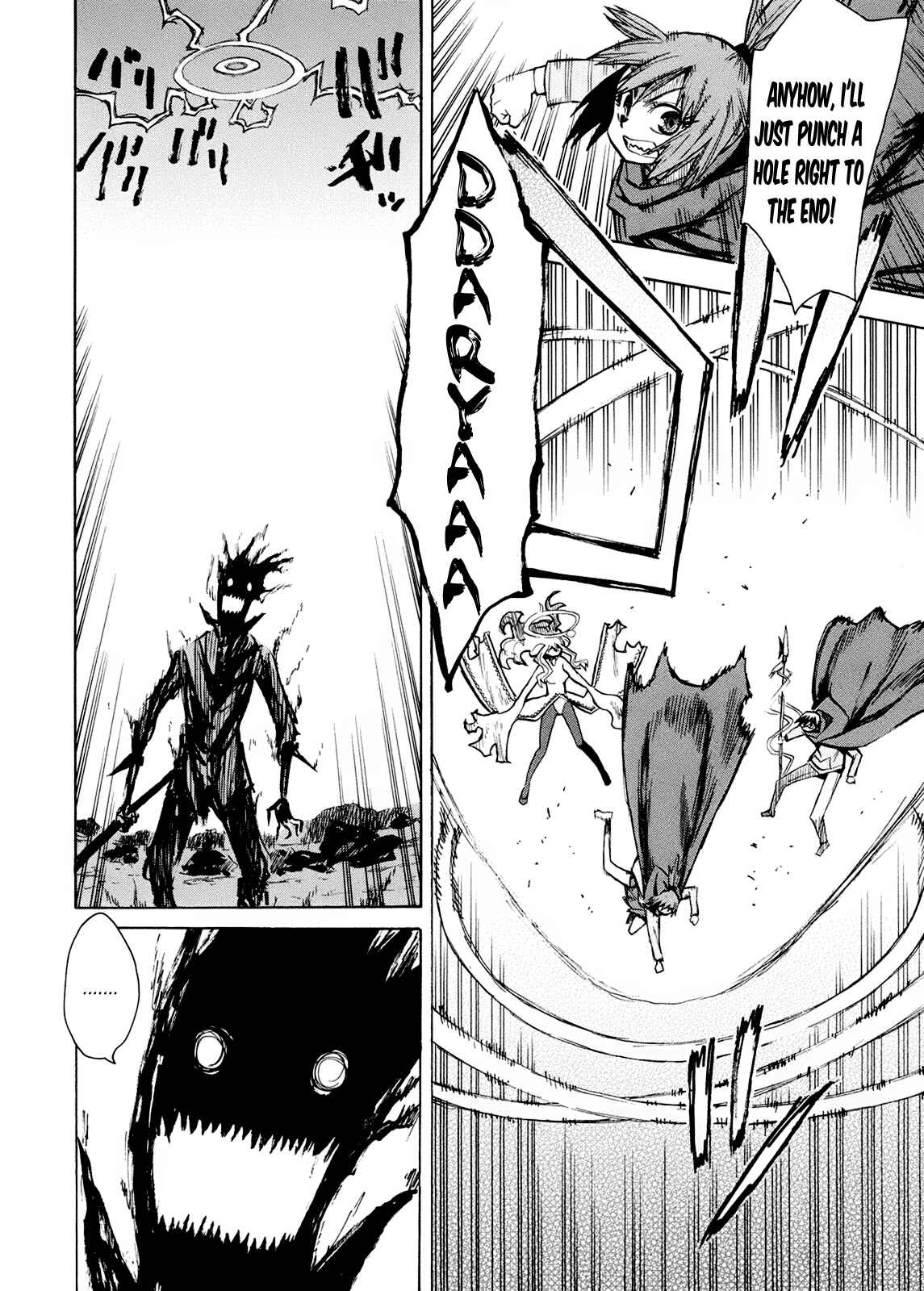 Page 3 Chapter 59 Hoshi no Samidare