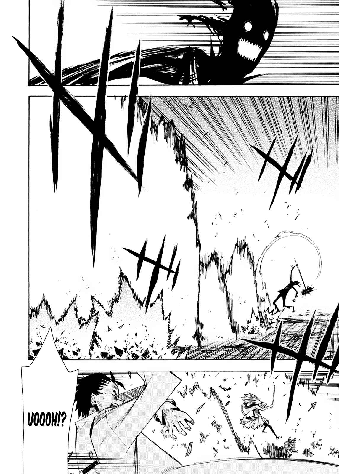 Page 5 Chapter 59 Hoshi no Samidare