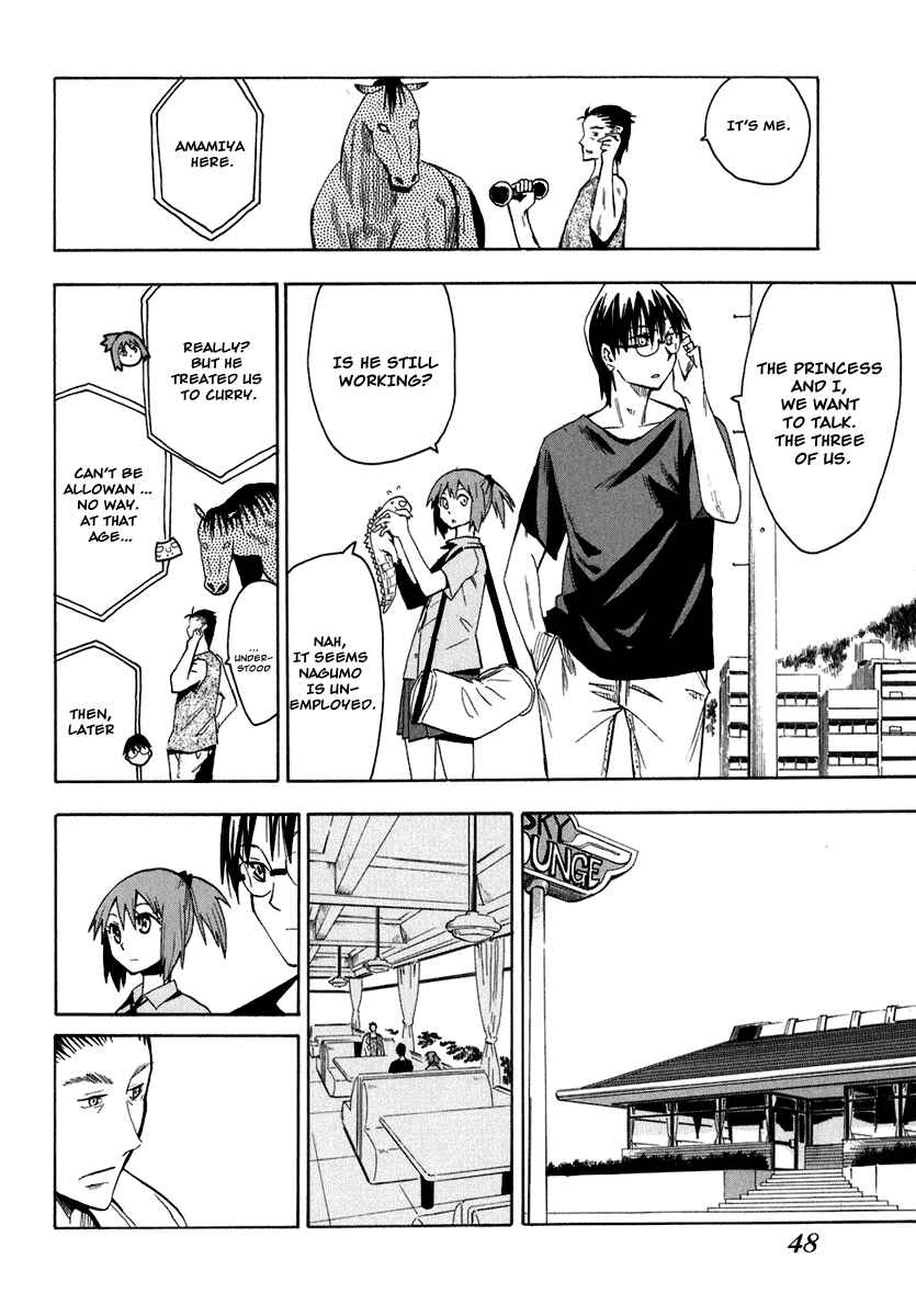 Page 6 Chapter 25 Hoshi no Samidare