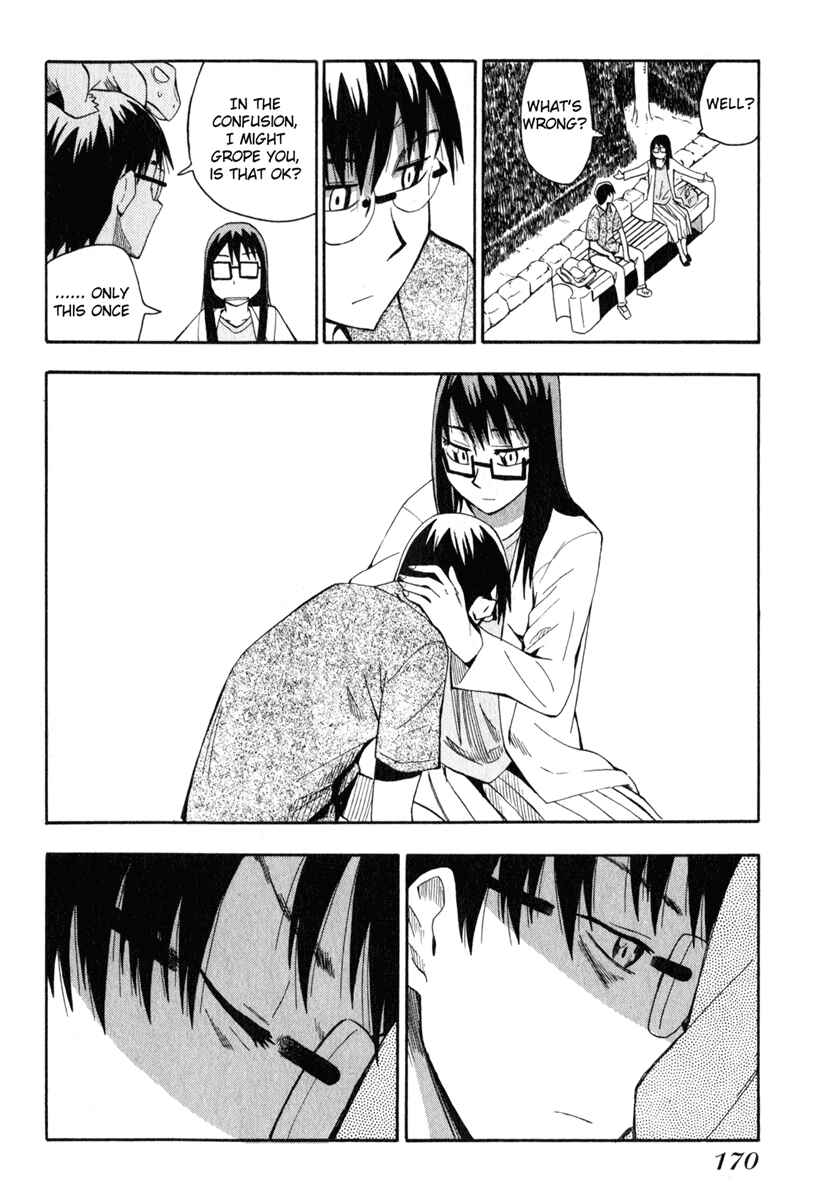 Page 10 Chapter 15 Hoshi no Samidare