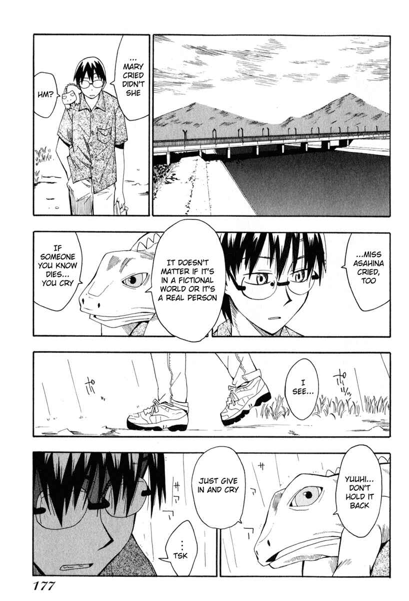 Page 17 Chapter 15 Hoshi no Samidare