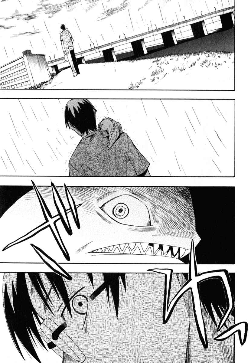 Page 19 Chapter 15 Hoshi no Samidare