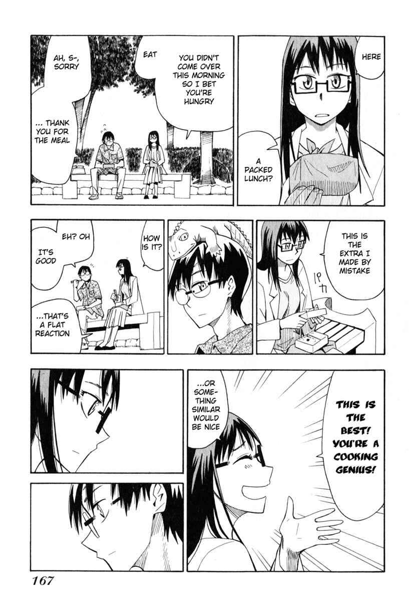 Page 7 Chapter 15 Hoshi no Samidare