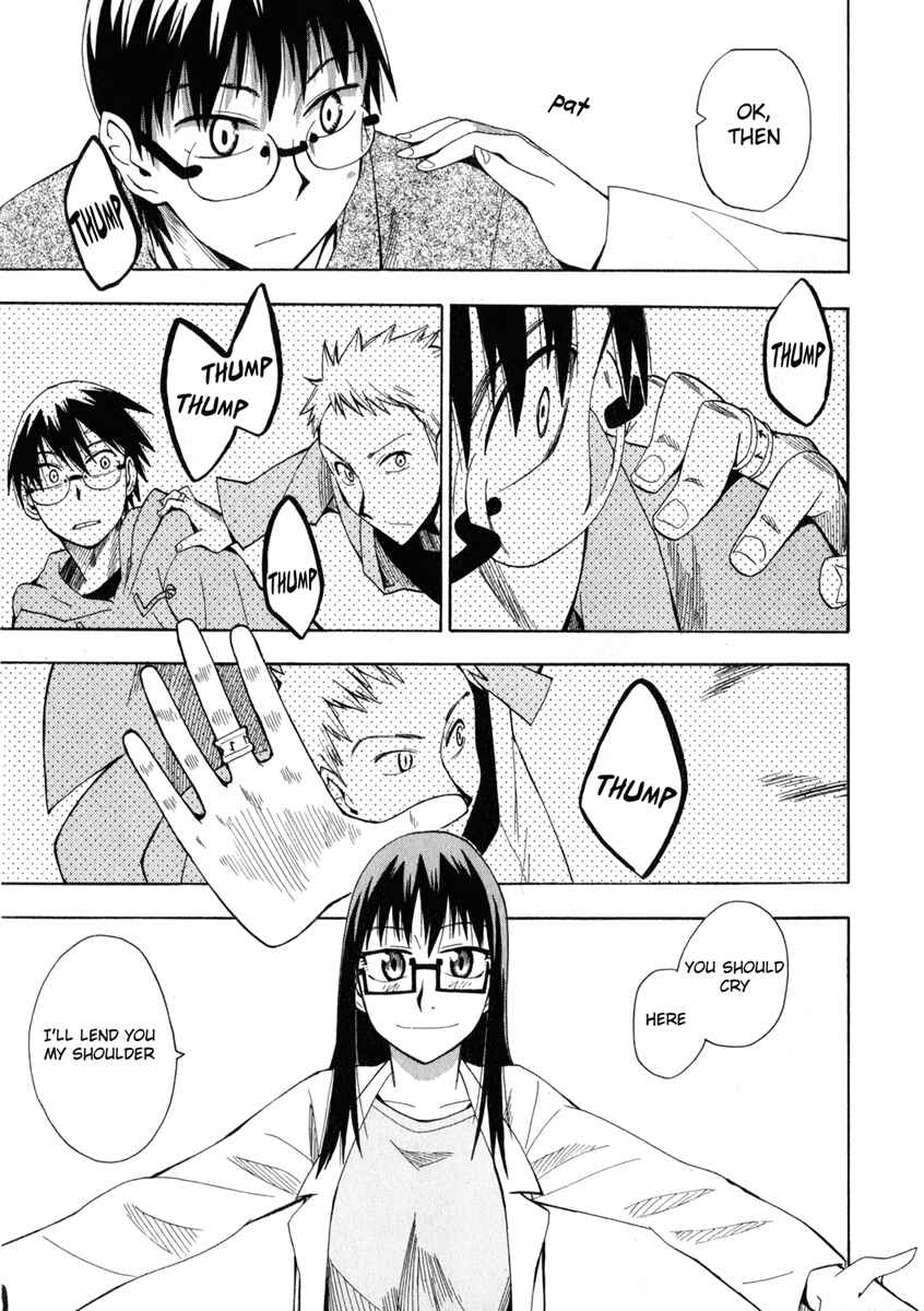 Page 9 Chapter 15 Hoshi no Samidare