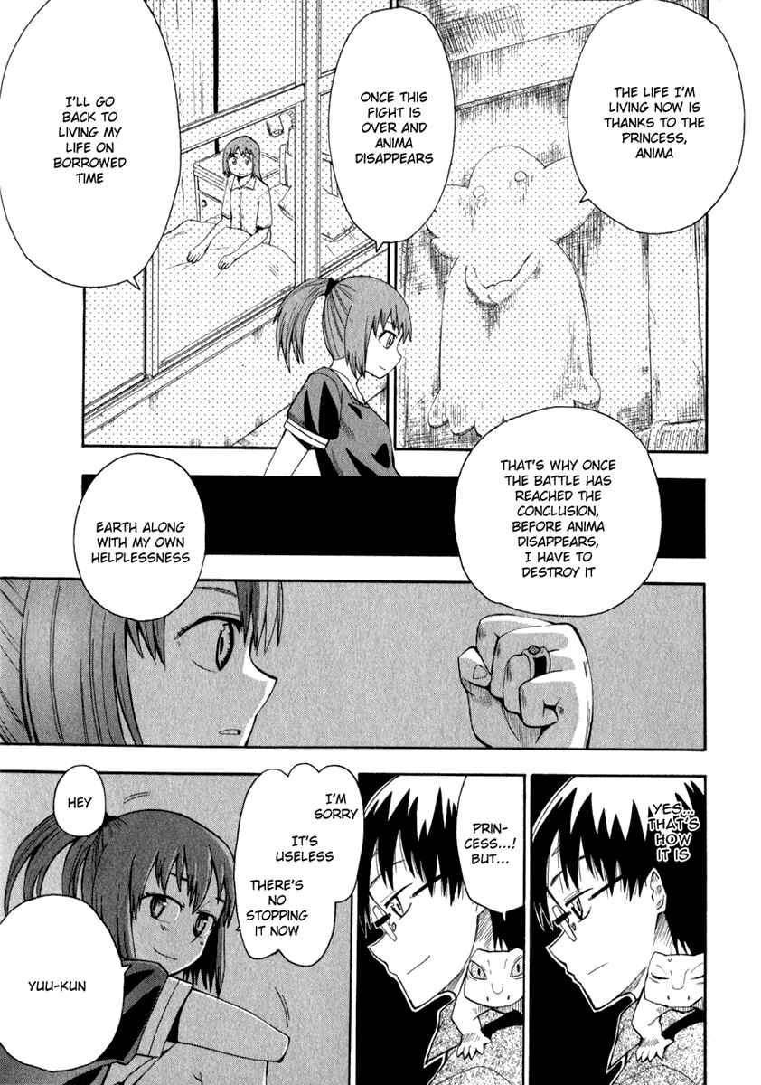 Page 21 Chapter 12 Hoshi no Samidare