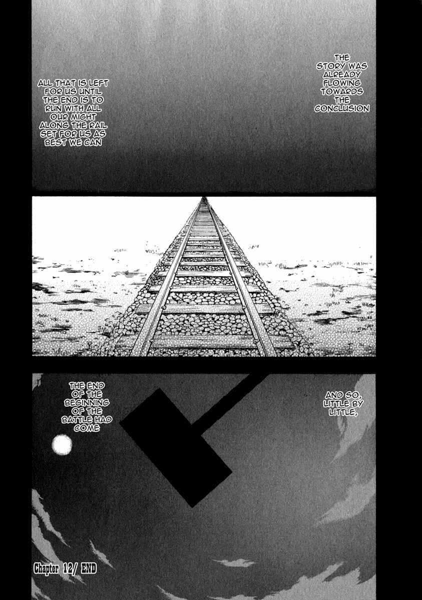 Page 24 Chapter 12 Hoshi no Samidare