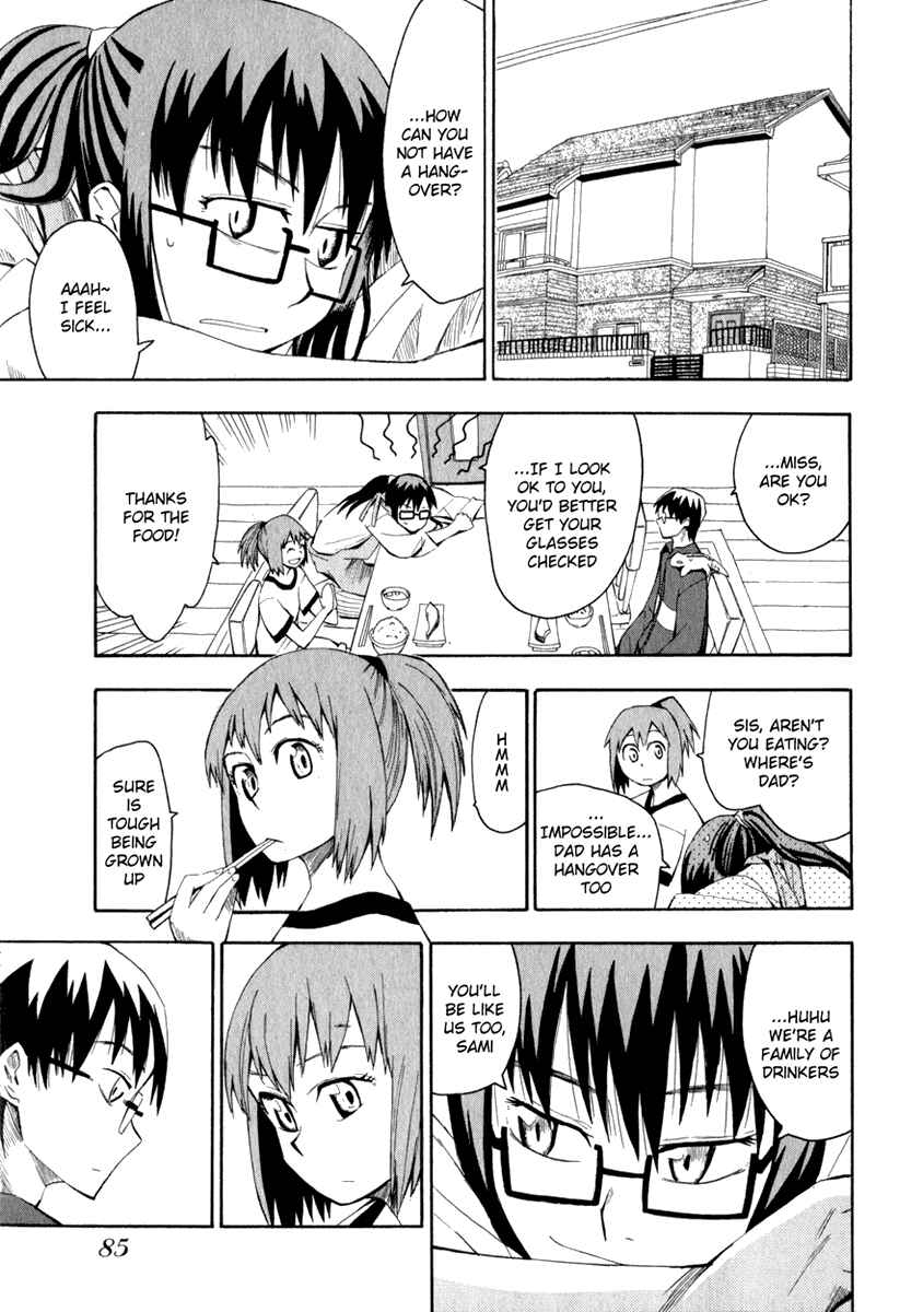 Page 3 Chapter 12 Hoshi no Samidare