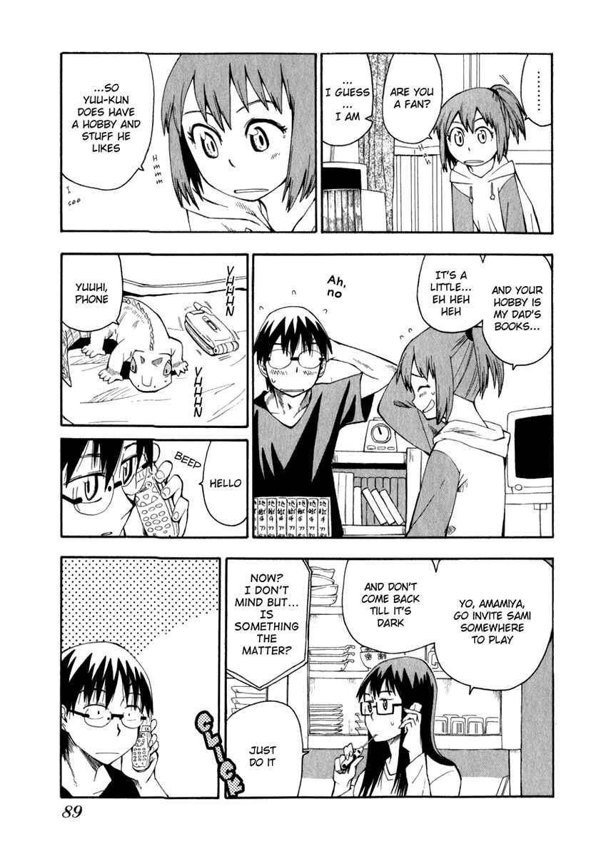 Page 7 Chapter 12 Hoshi no Samidare