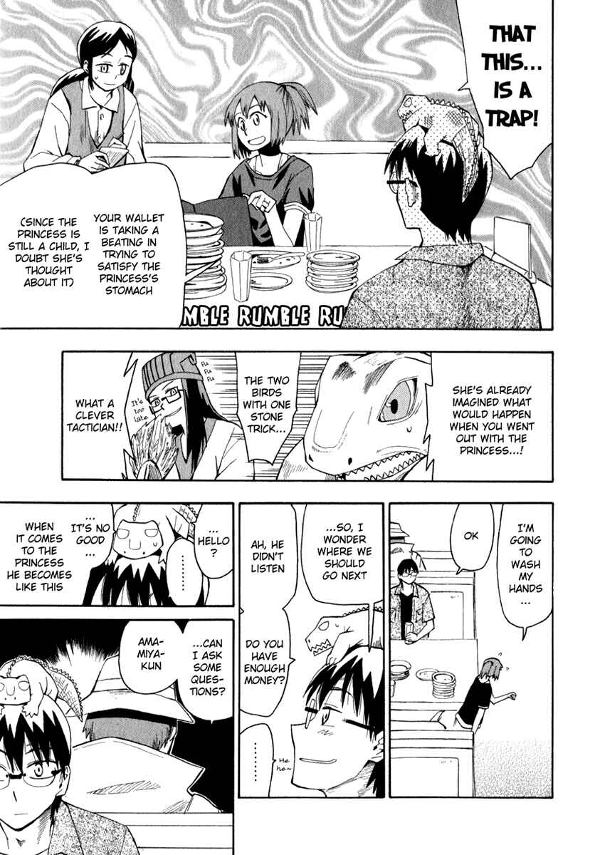 Page 9 Chapter 12 Hoshi no Samidare